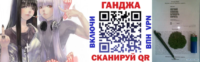 Как найти закладки Сунжа СОЛЬ КОКАИН АМФЕТАМИН ГАШИШ Мефедрон