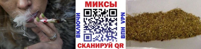 БУТИРАТ BDO купить закладку Сунжа