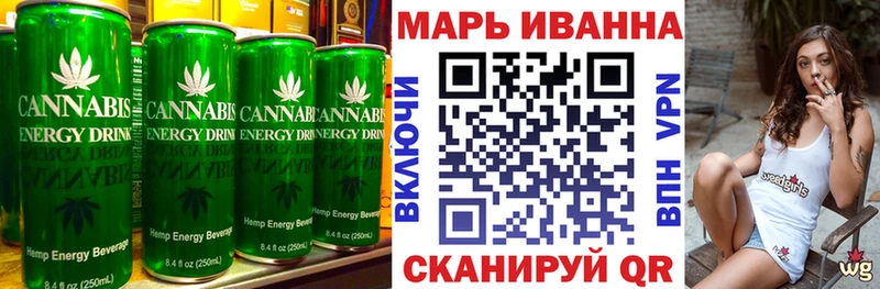 Canna-Cookies конопля kraken зеркало Сунжа