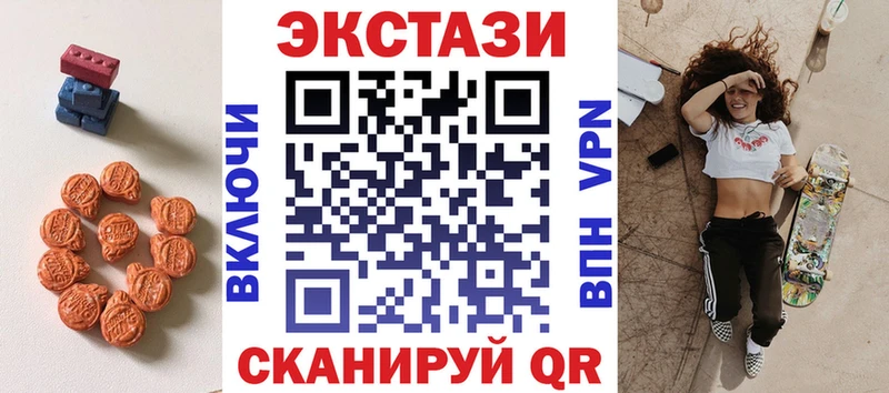 где найти   Сунжа  Экстази Punisher 