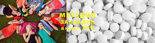 круглые Алексин