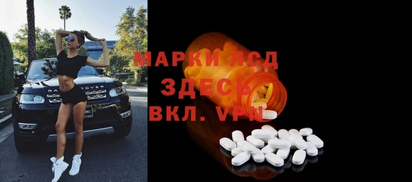 MDMA Алзамай