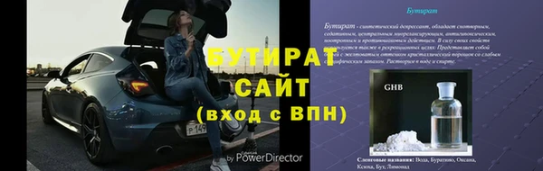 круглые Алексин