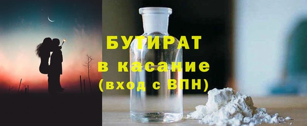 круглые Алексин