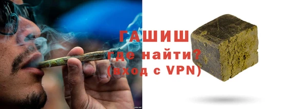 крисы Медвежьегорск