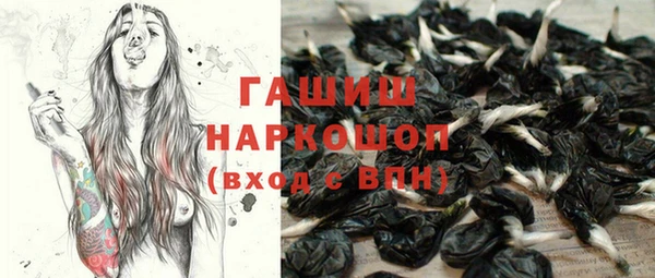 круглые Алексин