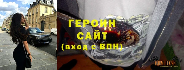 круглые Алексин