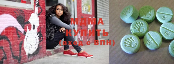 MDMA Алзамай