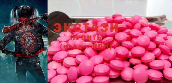 круглые Алексин