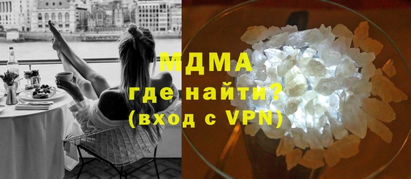 мдпв Алексеевка