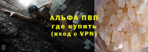 круглые Алексин