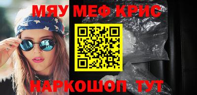 mix Обь