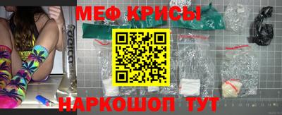 mix Обь