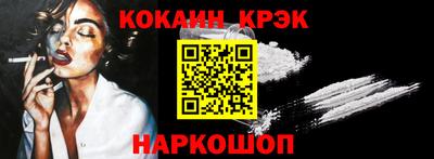мдма Обнинск