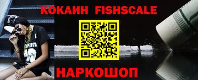 стаф Нягань