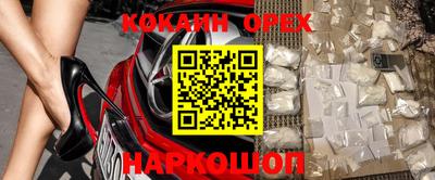 стаф Нягань