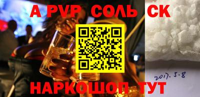 mix Обь