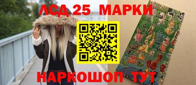 винт Вязники
