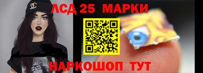 мдма Обнинск