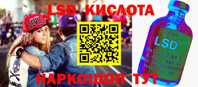 стаф Нягань