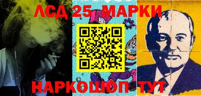 mix Обь