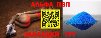 мдма Обнинск