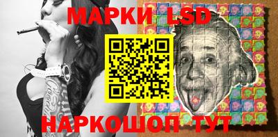 mix Обь