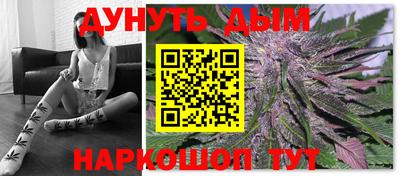 стаф Нягань