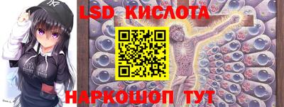 mix Обь