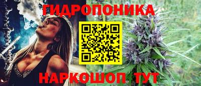 мдма Обнинск