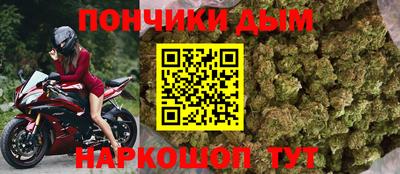 mix Обь