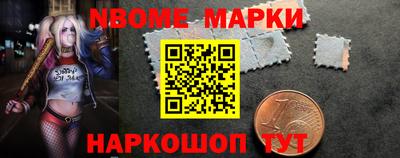 mix Обь