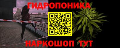 mix Обь