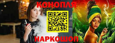 mix Обь
