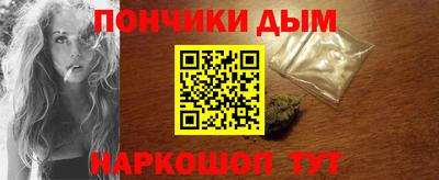 мдма Обнинск