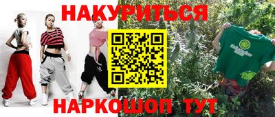 mix Обь