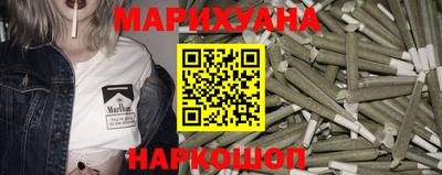 мдма Обнинск