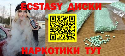 стаф Нягань