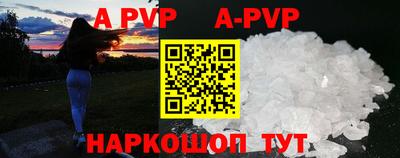 мдма Обнинск