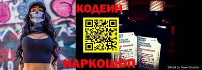 стаф Нягань