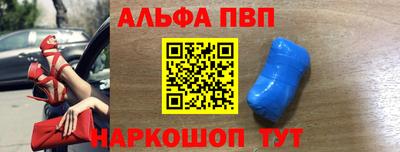 mix Обь