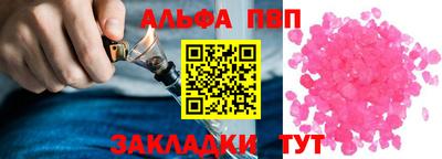 стаф Нягань