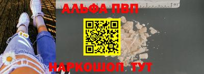стаф Нягань