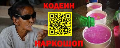 стаф Нягань