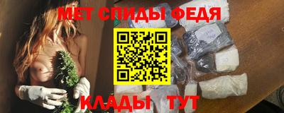 герыч Вышний Волочёк