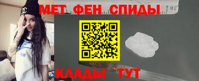 мдма Обнинск