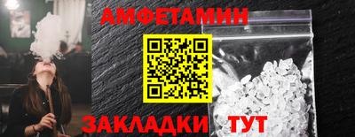 стаф Нягань