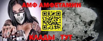 mix Обь