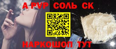 mix Обь