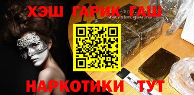 mix Обь